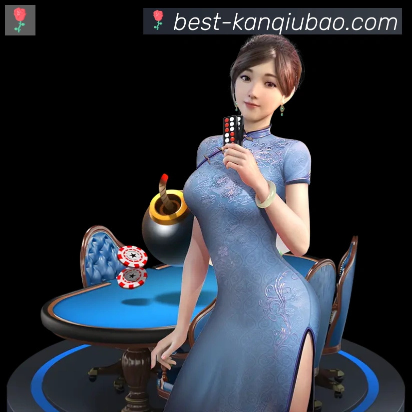 行业推荐